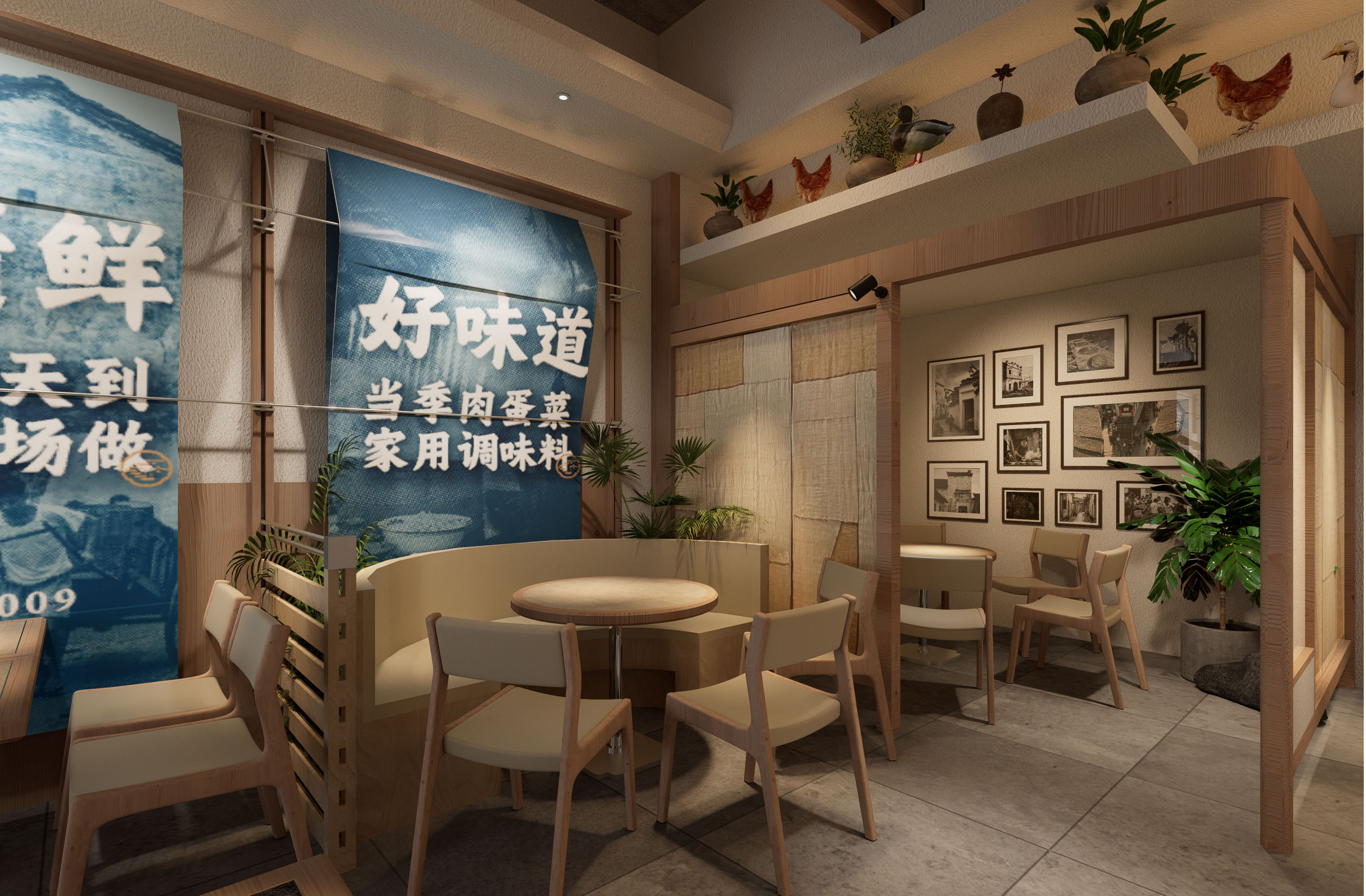 commercial booth seating