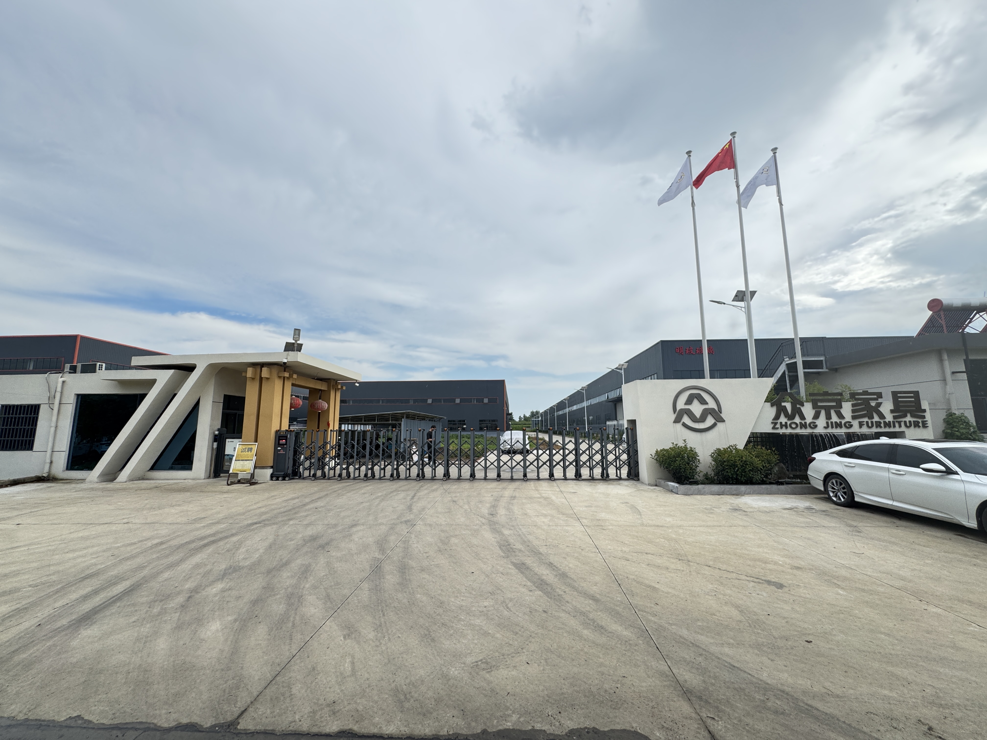Write An Article about Anhui Zhongjing Furniture Co., Ltd.