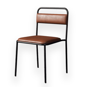 Modern Stackable Chair