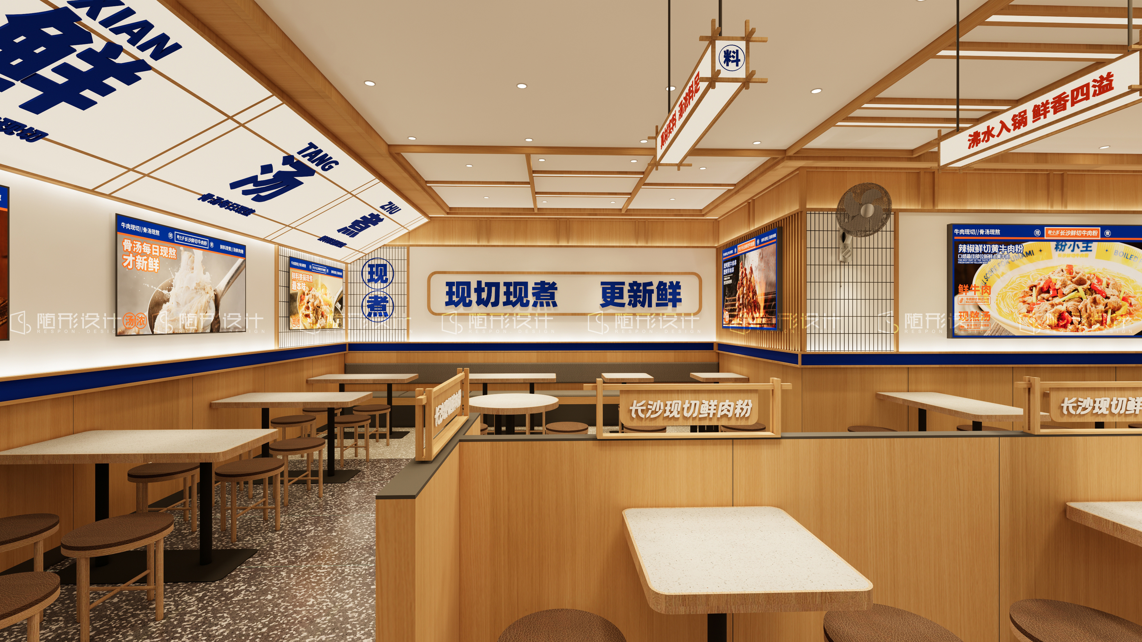 laminate top dining tables