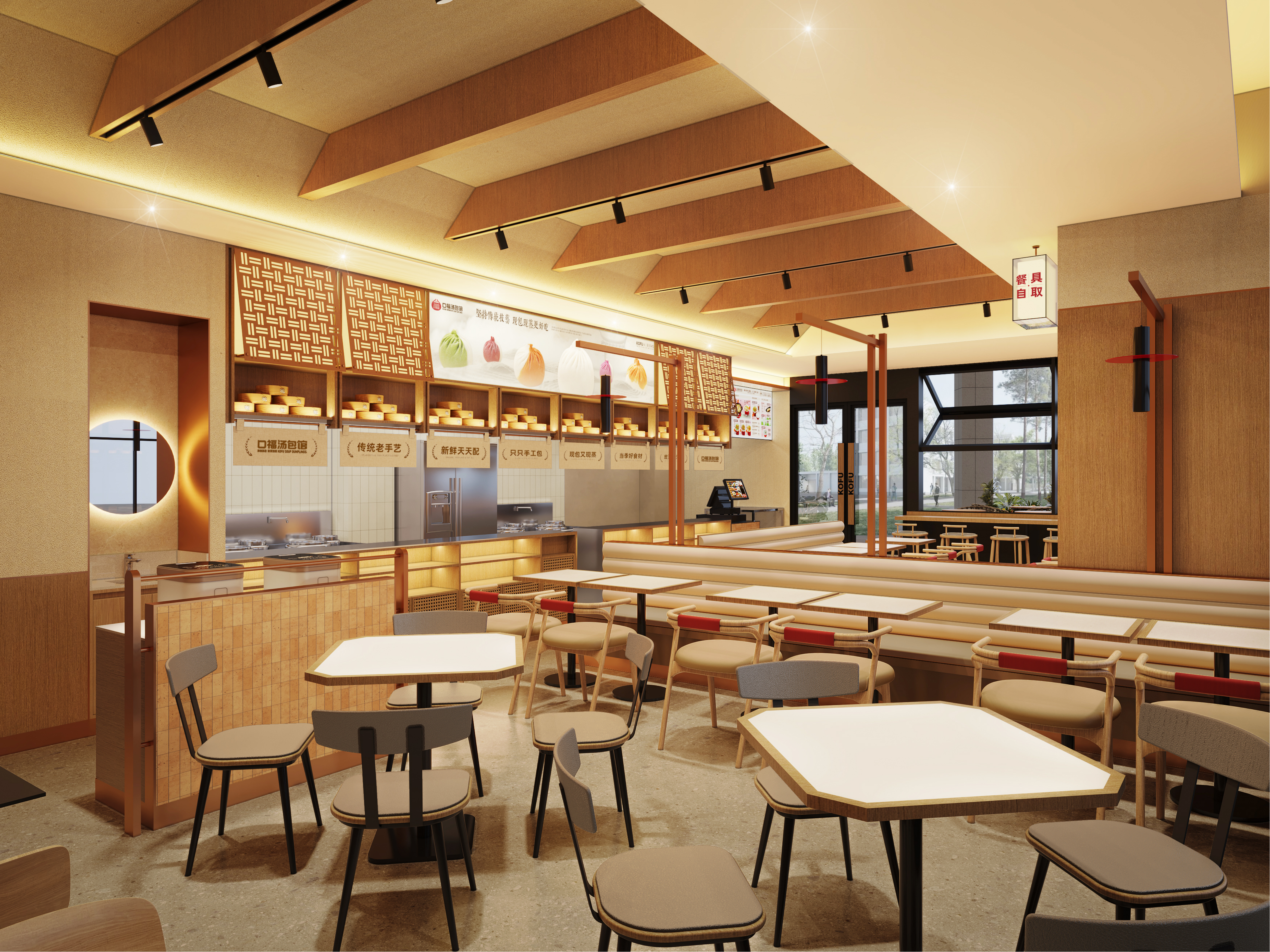 Koufu Soup Dumplings4