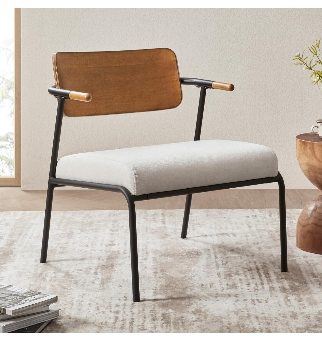 Mid Century Modern Accent Chair