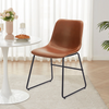 Faux Leather Upholstered Dining Chair