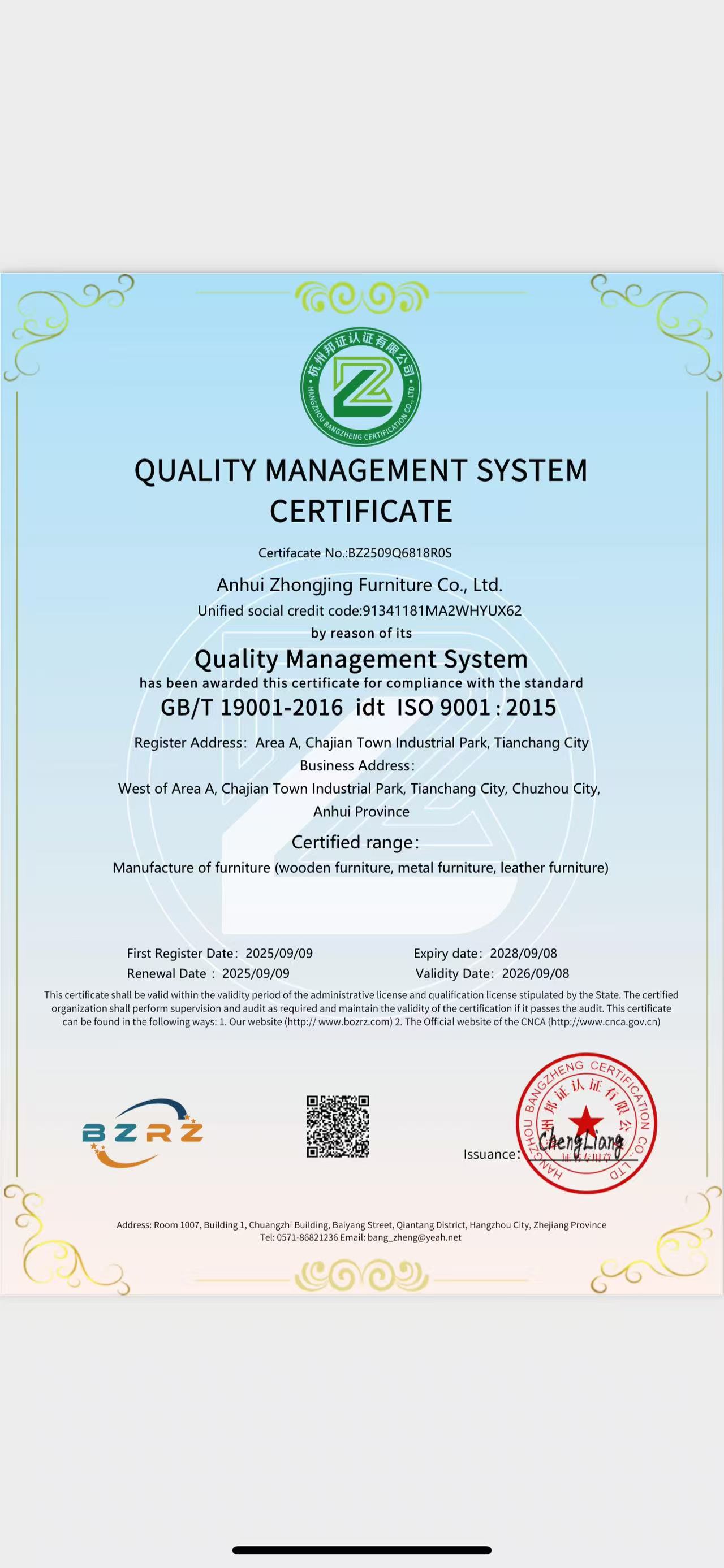 Zhongjing&reg; Furniture IOS9001