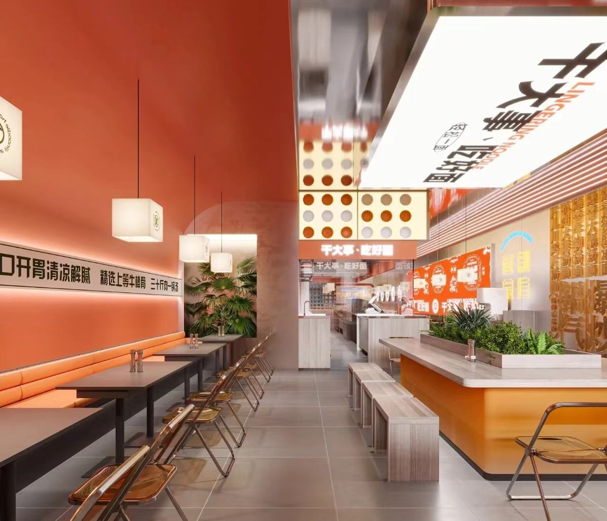 long rectangular communal dining table for restaurant