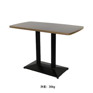 ZJ004 Long Table