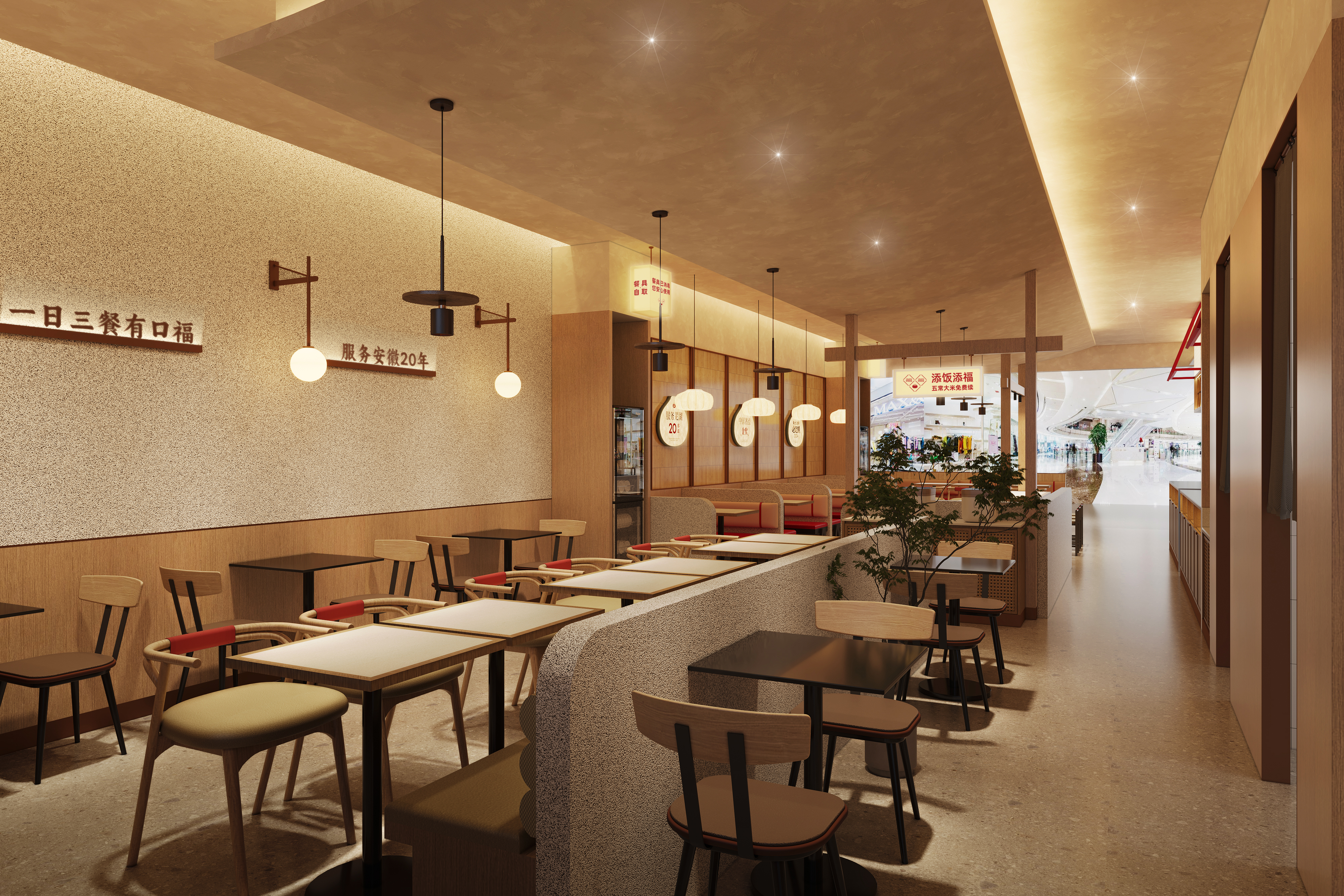 Koufu Soup Dumpling Restaurant5