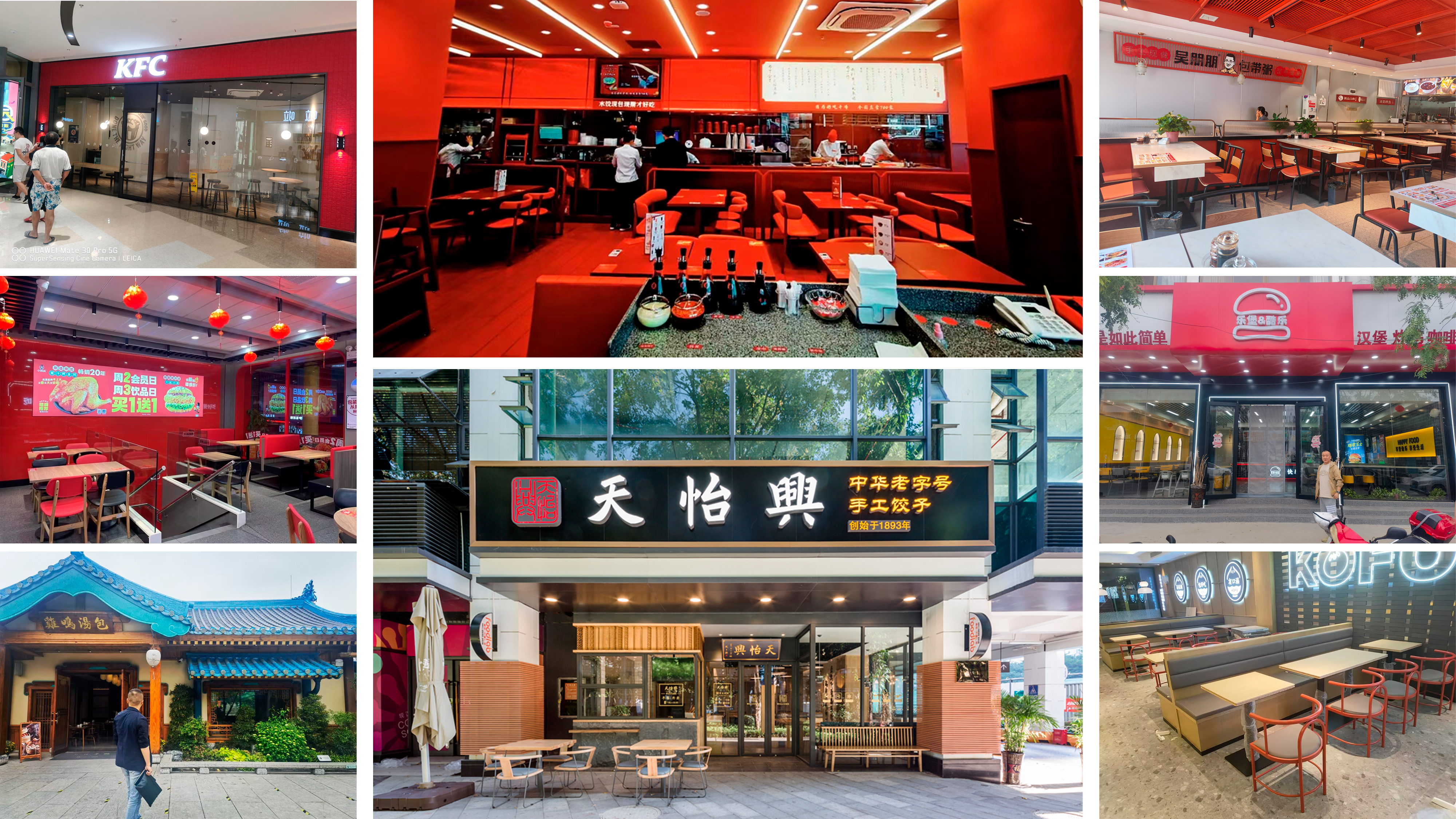 waterproof booth seats