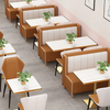 Minimalist Cafe Restaurant Bench Faux Leather Loveseat