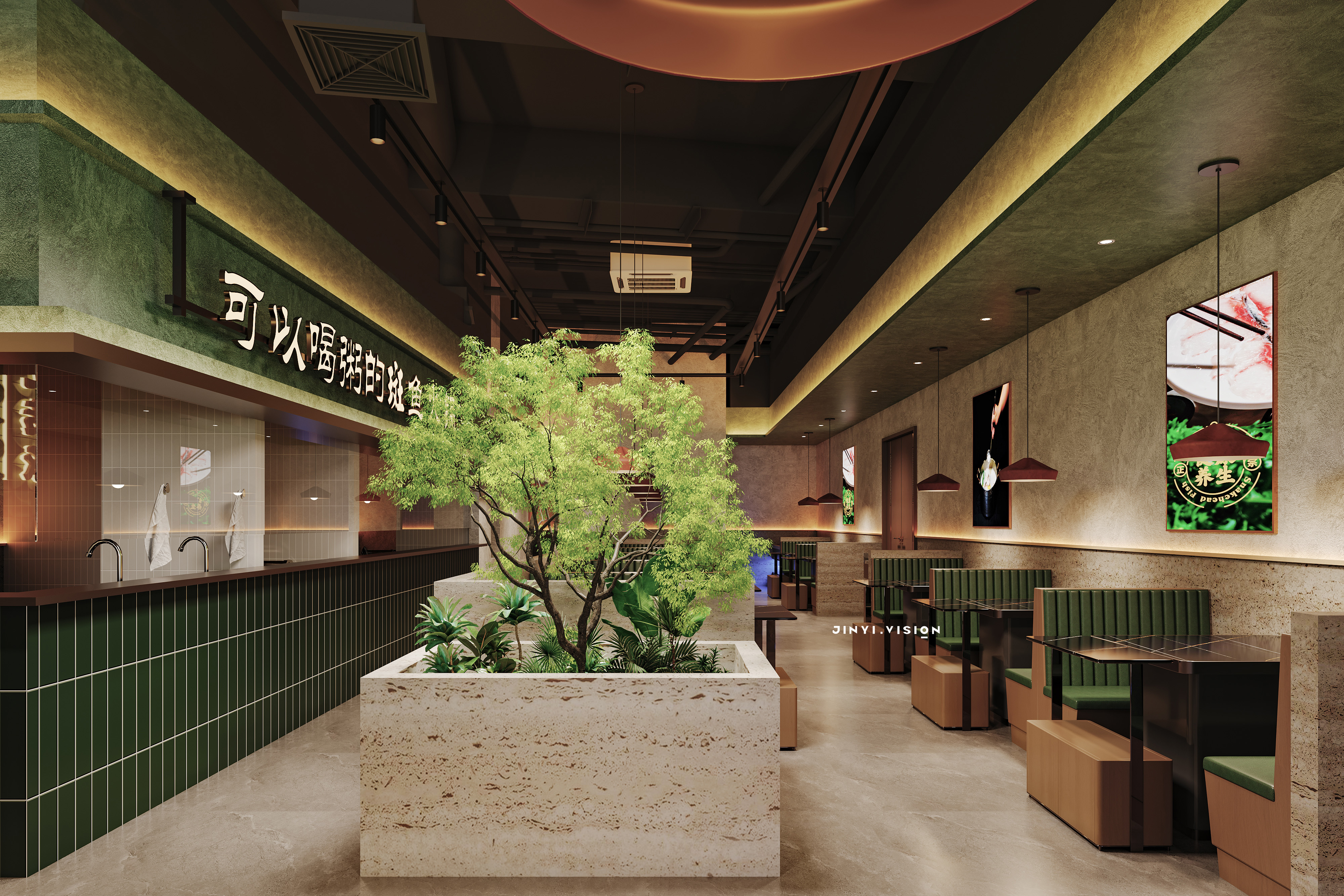 durable commercial use