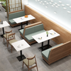 Modern Light Luxury High-end Restaurant Bench