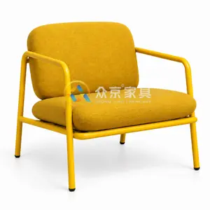  Powder-coated yellow steel chair legs with lower seat supports and black protective feet